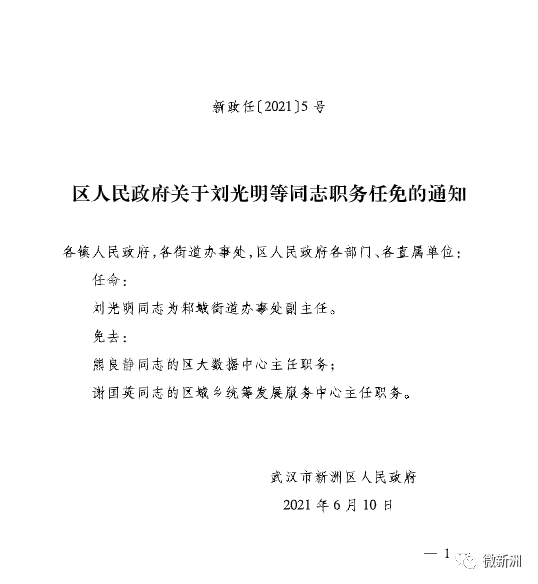 shy恋儿 第4页