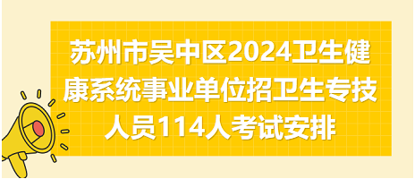 关于我们 第129页