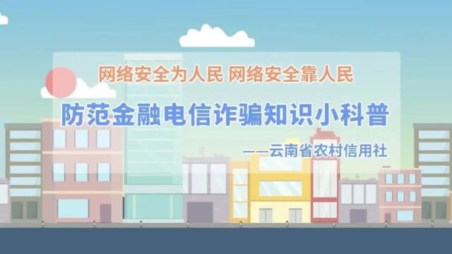 关于我们 第110页